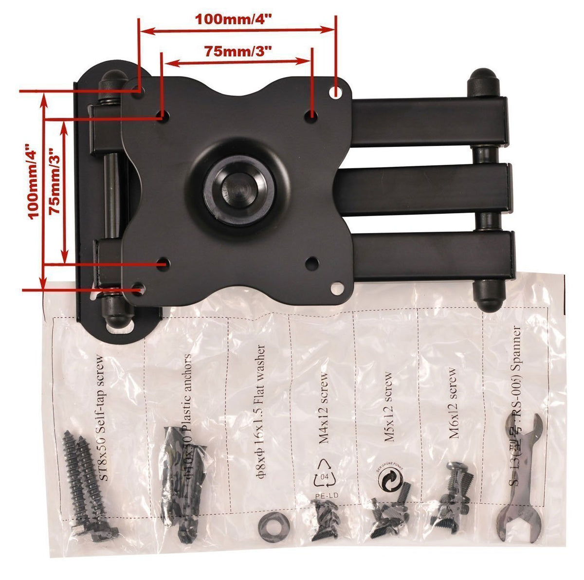 Articulating Swivel Tilt TV Wall Mount Bracket M9306