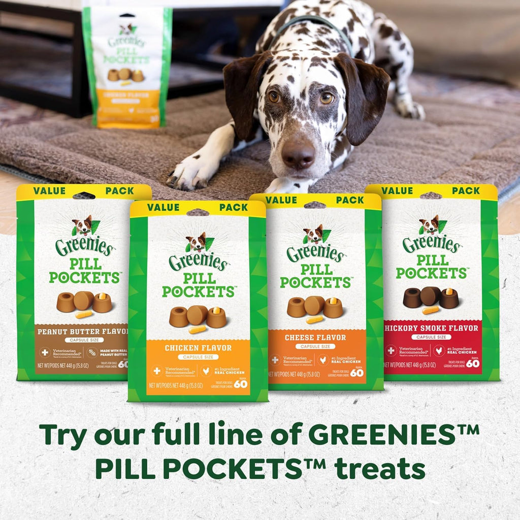 Chicken Flavor Capsule Treats for Dogs 15.8-Ounce 3 Pack V4014